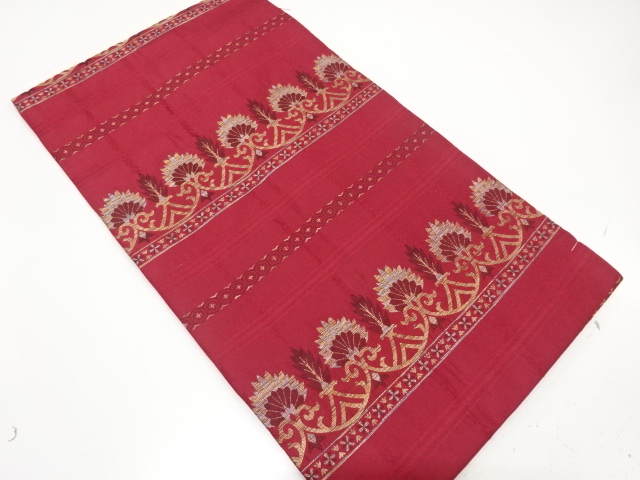 Japanese Kimono / Nagoya Obi Silk